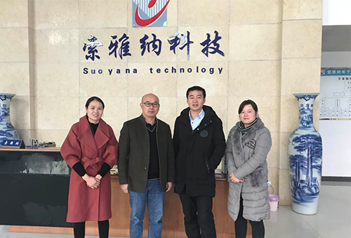 紐樂(lè)康 紐樂(lè)康