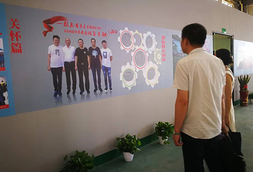 紐樂(lè)康 紐樂(lè)康