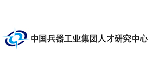 中國(guó)兵器集團(tuán) 中國(guó)兵器集團(tuán)